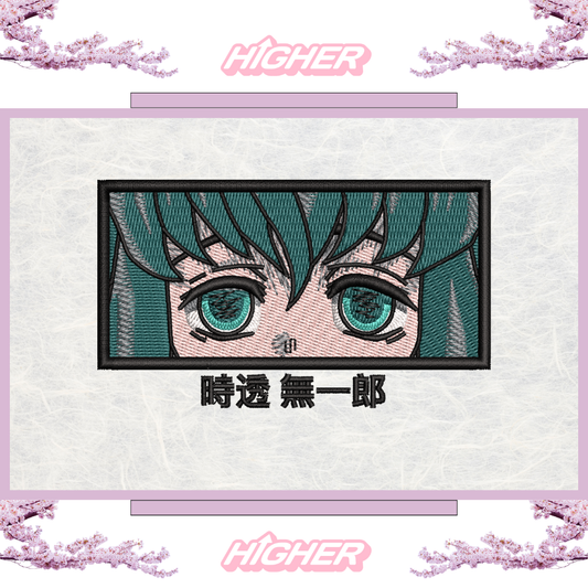 DEMON SLAYER - TOKITO - 1