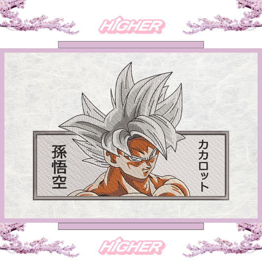 DRAGON BALL - GOKU - 1