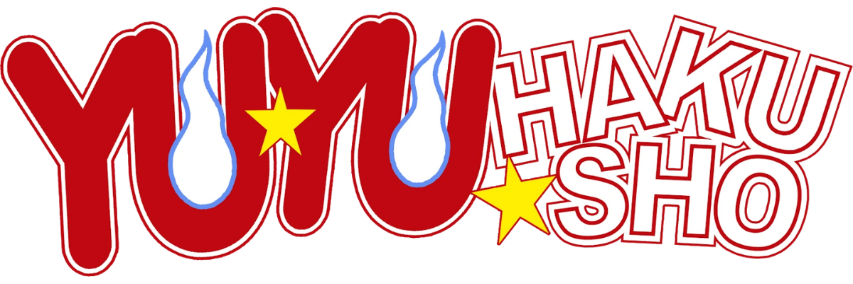 YUYU HAKUSHO